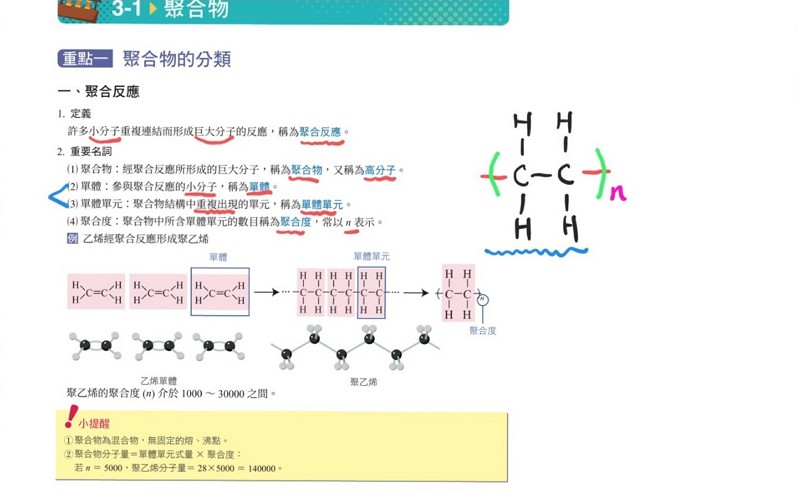 7-23593217-200-pic2.jpg