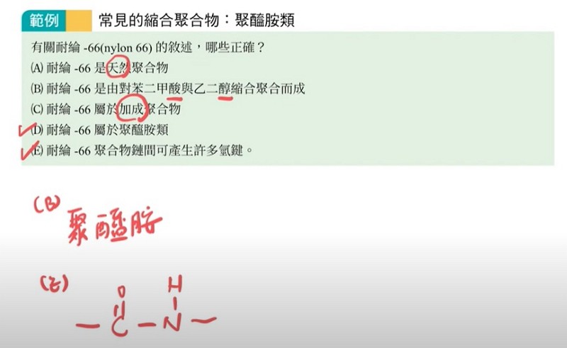 7-23593217-200-pic3.jpg