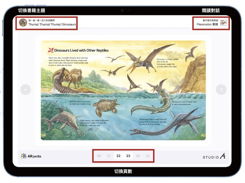 7-24458169-188-pic2.jpg