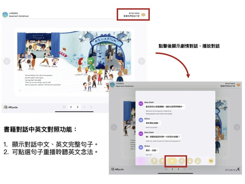 7-24458169-188-pic3.jpg