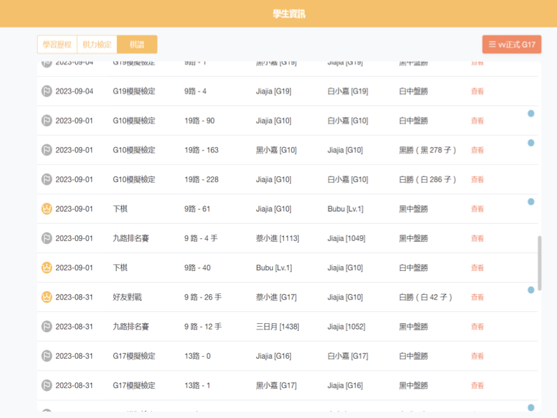 7-24628811-526-pic4.png