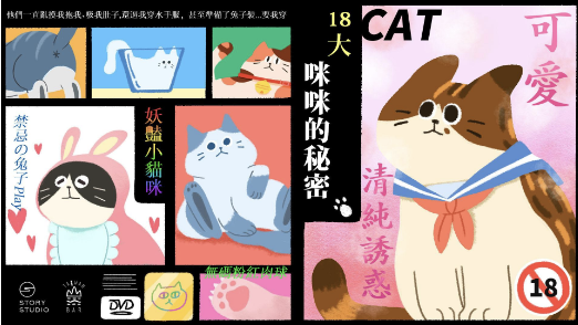 7-24765574-488-pic1.png