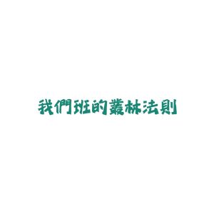 7-24883973-201-logo.png