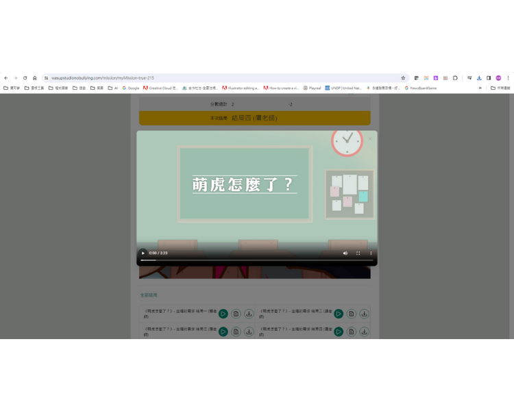 7-24883973-201-pic4.png
