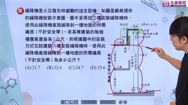7-27522707-130-pic3.jpg