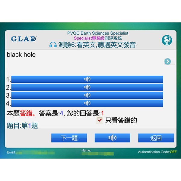 7-28791671-114-pic4.jpg