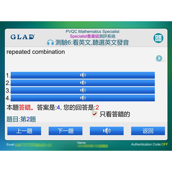 7-28791671-115-pic4.jpg