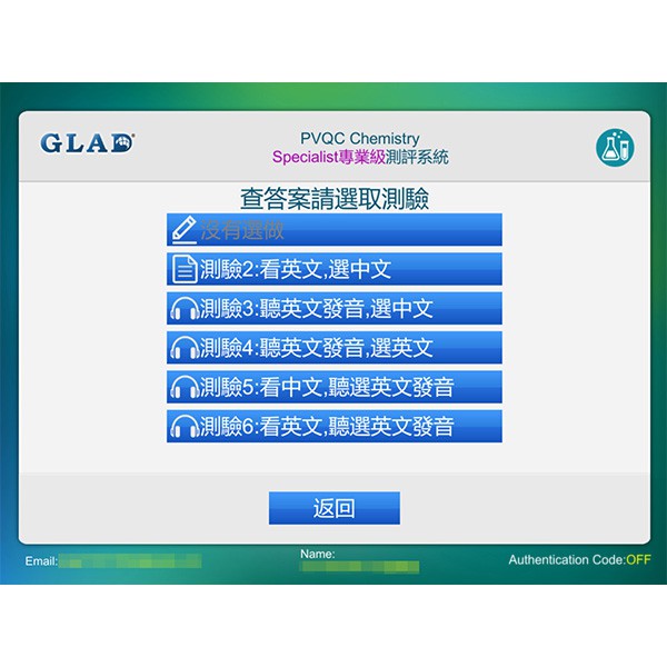 7-28791671-117-pic4.jpg