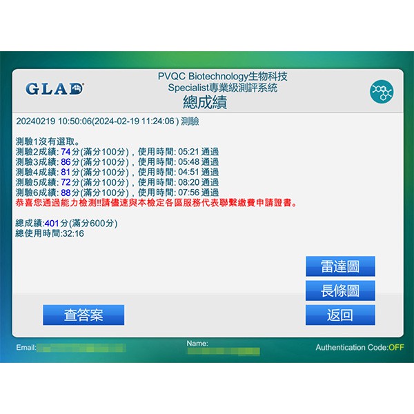 7-28791671-122-pic3.jpg