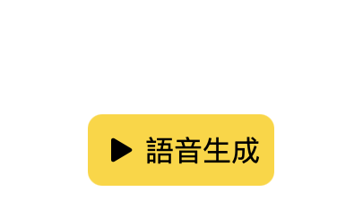 7-30922431-277-pic3.png