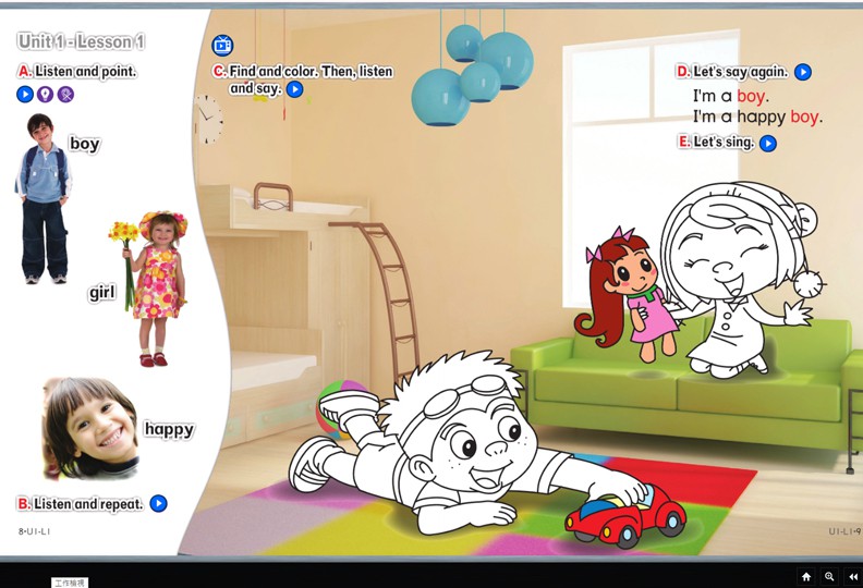 7-30929504-141-pic2.jpg