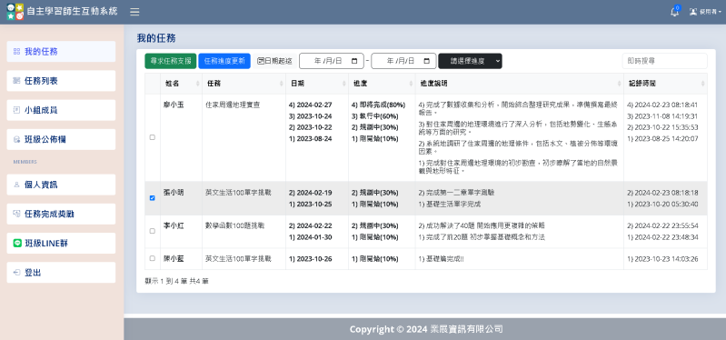 7-42749128-388-pic2.png