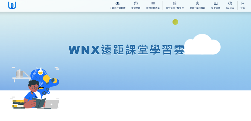 7-53635609-251-pic1.png
