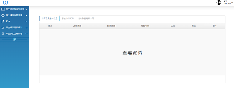7-53635609-251-pic2.png
