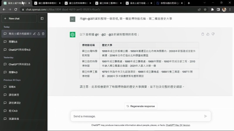 7-53885943-359-pic1.jpg