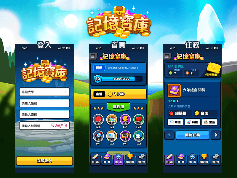 7-53971074-383-pic1.png