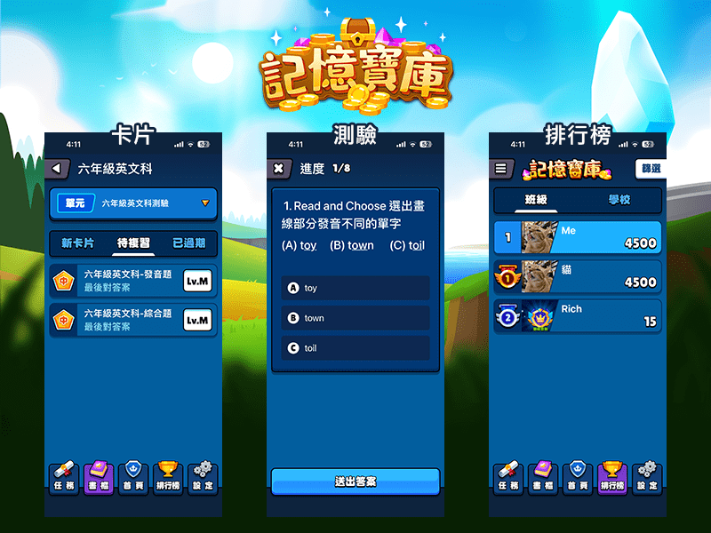 7-53971074-383-pic2.png