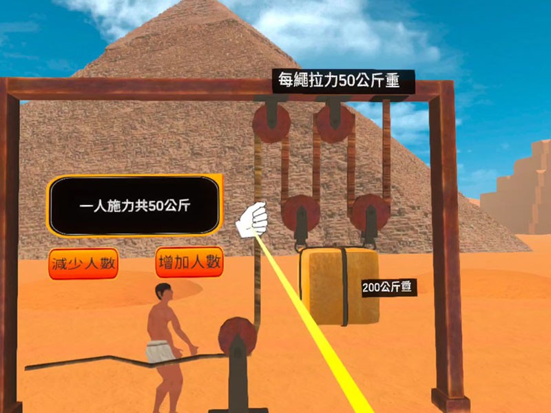 7-54170157-417-pic3.jpg