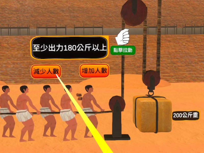 7-54170157-417-pic4.jpg