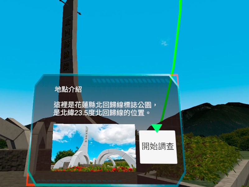 7-54170157-421-pic2.jpg