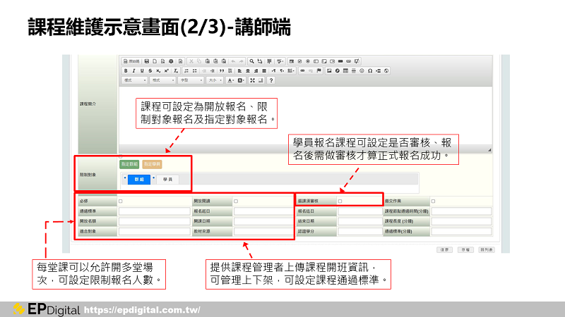 7-55822825-221-pic4.png