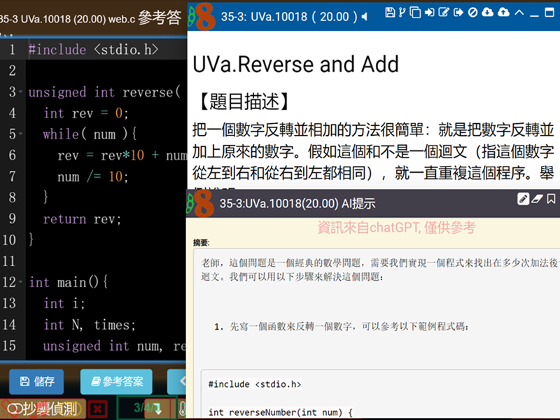 7-57000304-272-pic2.png