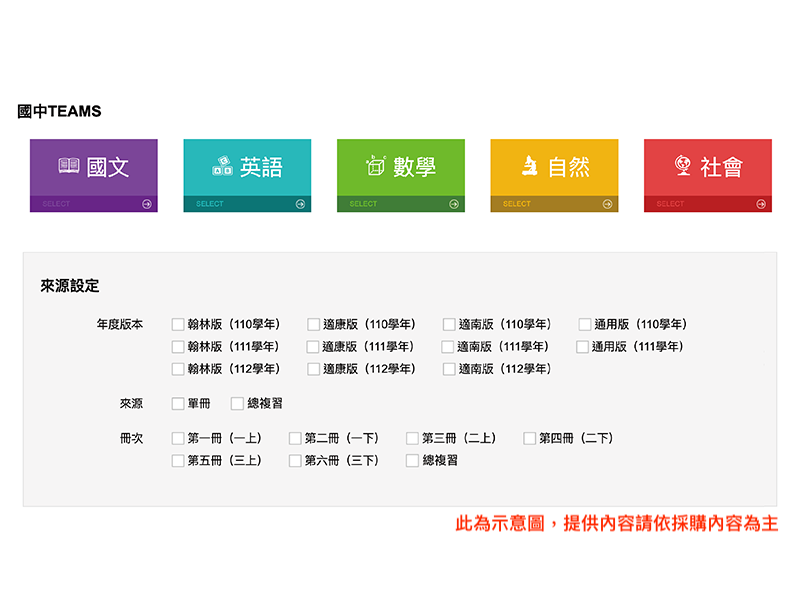 7-66819609-343-pic1.png