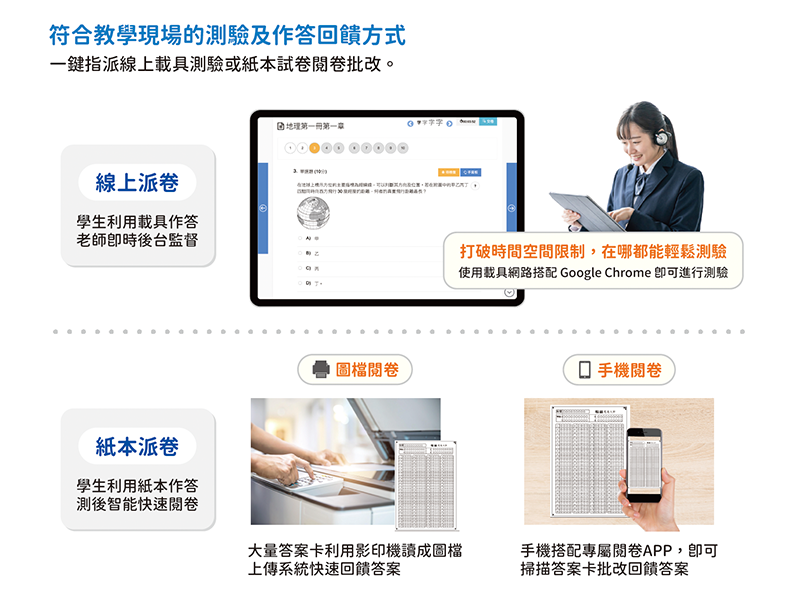 7-66819609-343-pic2.png