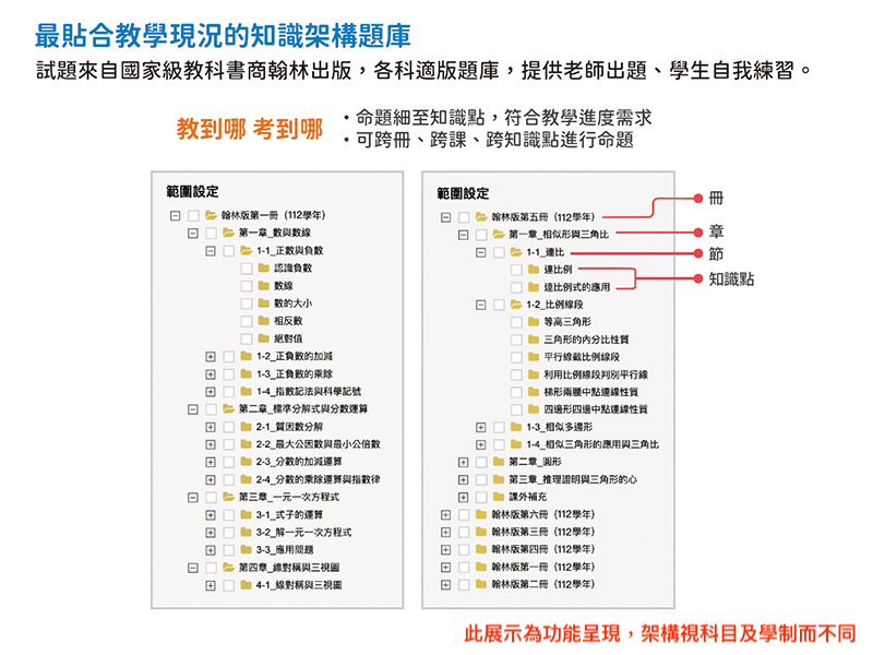 7-66819609-348-pic2.png