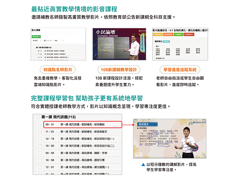 7-66819609-351-pic3.png