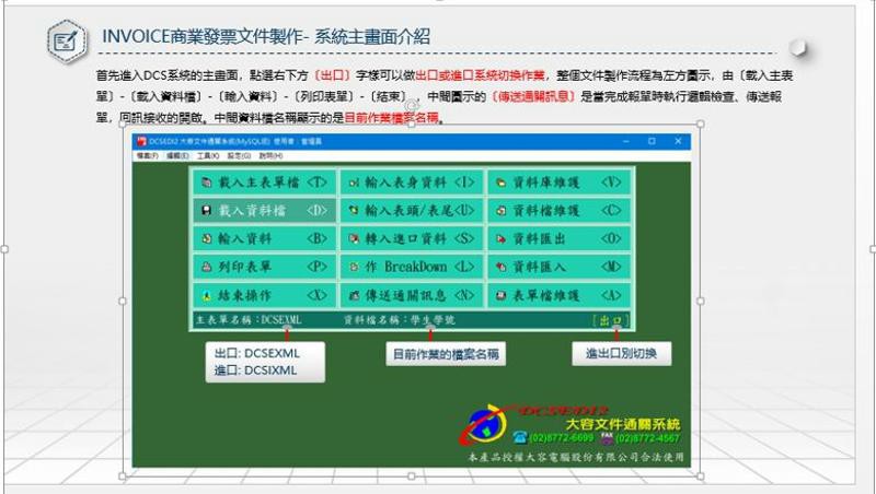 7-70454877-414-pic1.jpg