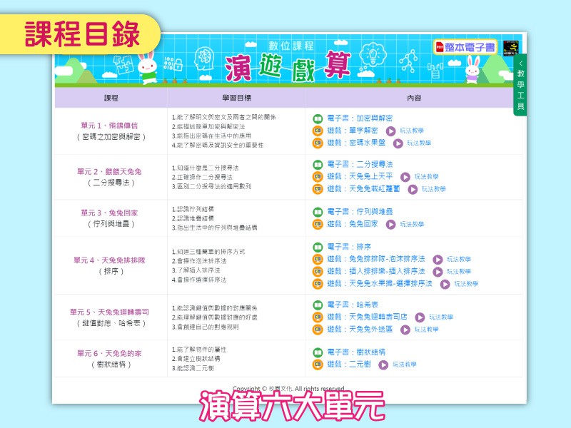 7-70458493-475-pic1.jpg