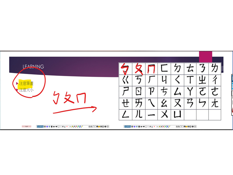 7-82780335-460-pic4.png