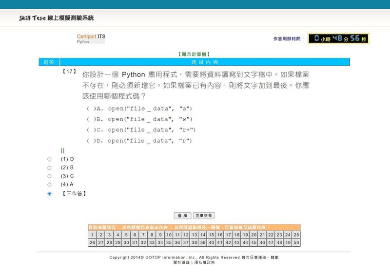 7-82942303-72-pic3.jpg