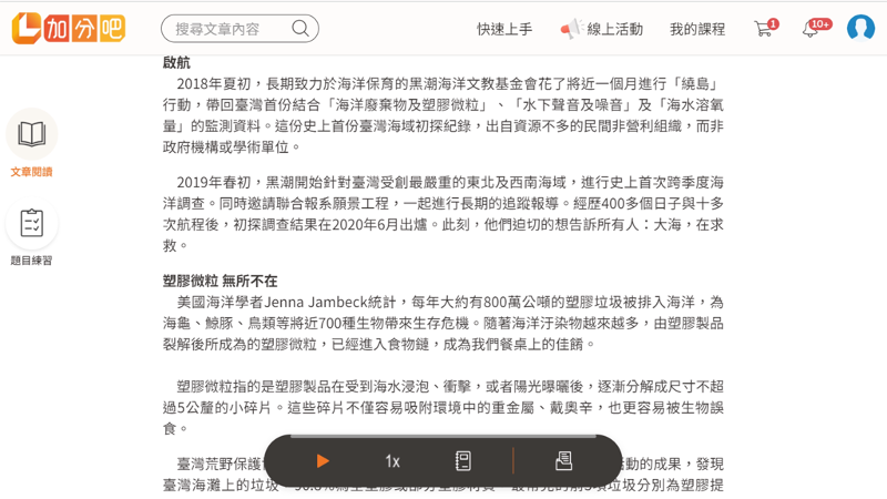 7-86870786-168-pic1.png