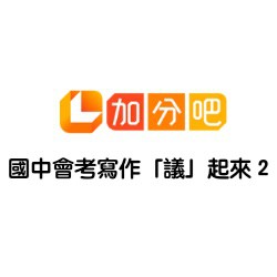 7-86870786-169-logo.jpg
