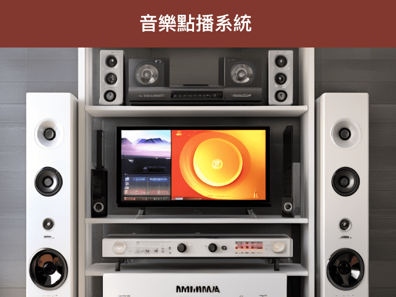 7-88999561-82-pic1.png