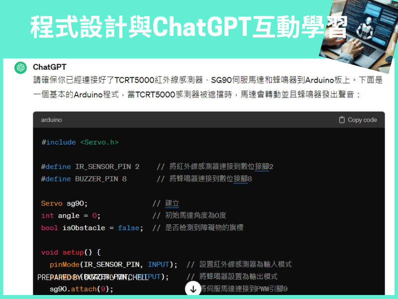 7-90261960-354-pic1.png