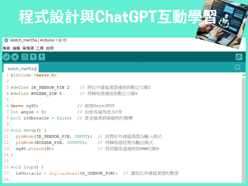 7-90261960-354-pic2.png