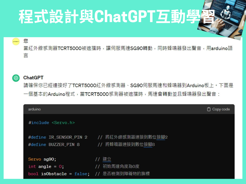 7-90261960-354-pic4.png
