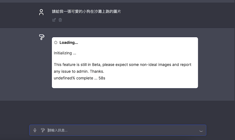 7-92251587-262-pic1.png