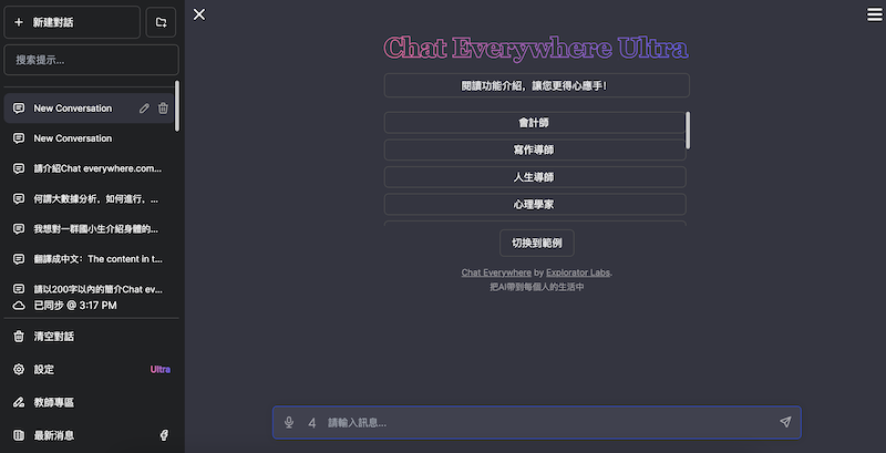 7-92251587-262-pic2.png