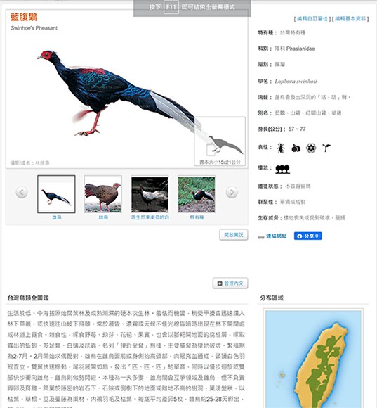 7-93259290-353-pic1.jpg