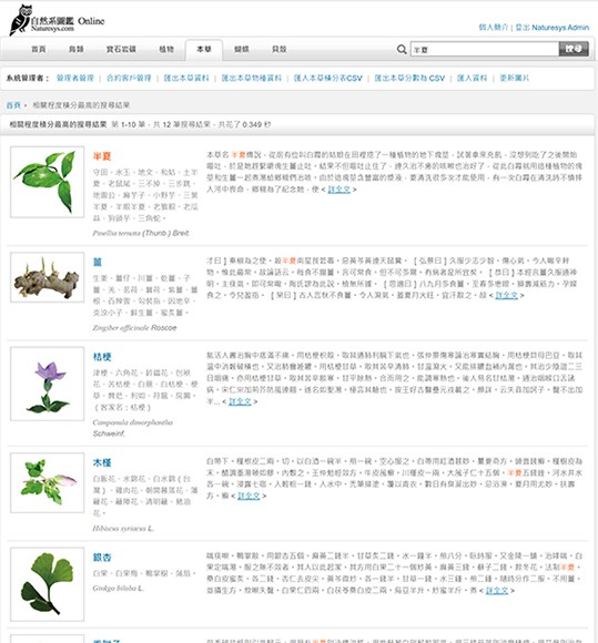 7-93259290-353-pic2.jpg