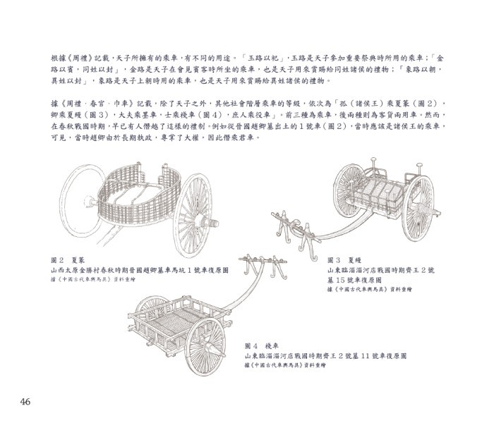7-93489883-143-pic3.jpg