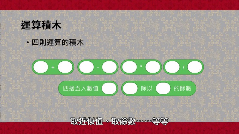 7-93489883-162-pic1.jpg