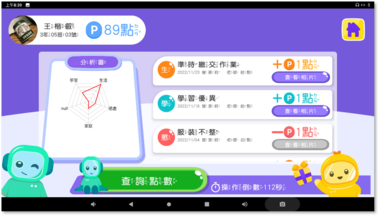 7-96940261-316-pic1.png