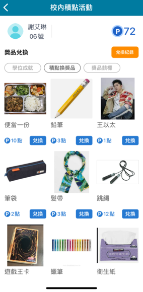 7-96940261-316-pic3.png