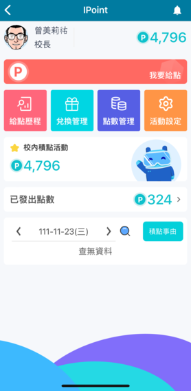 7-96940261-316-pic4.png