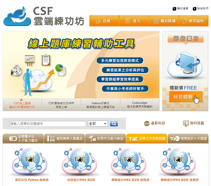 5-01024304-428-pic1